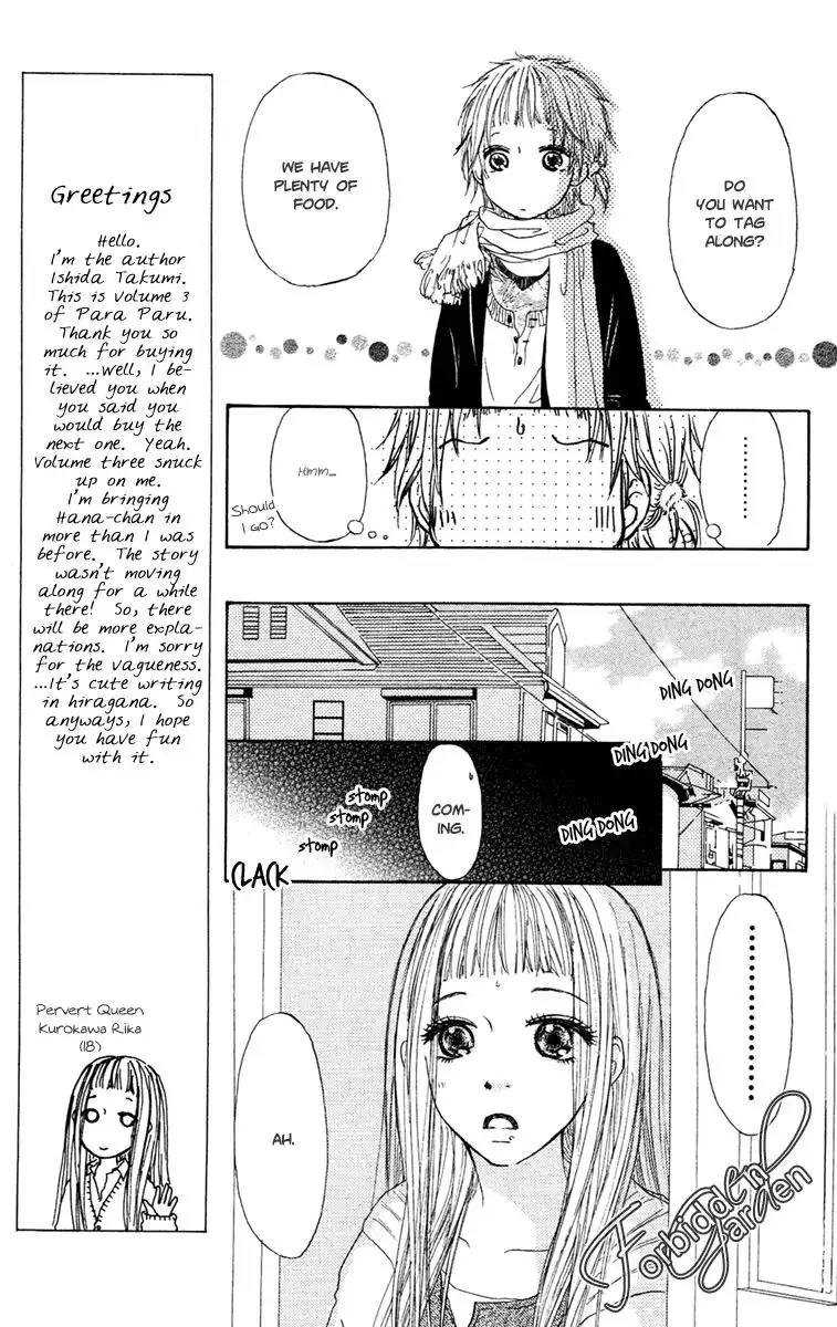 Paru Paru Chapter 11 14